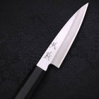 Koyanagi White Steel #2 Kasumi Buffalo Ebony Handle 120mm-[Musashi]-[Japanese-Kitchen-Knives]