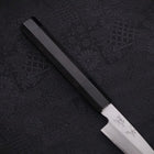 Koyanagi White Steel #2 Kasumi Buffalo Ebony Handle 120mm-[Musashi]-[Japanese-Kitchen-Knives]