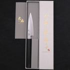 Koyanagi White Steel #2 Kasumi Buffalo Ebony Handle 120mm-[Musashi]-[Japanese-Kitchen-Knives]