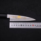 Koyanagi White Steel #2 Kasumi Chokin Luck Cloud Buffalo Ebony Handle 110mm-[Musashi]-[Japanese-Kitchen-Knives]