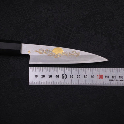 Koyanagi White Steel #2 Kasumi Chokin Luck Cloud Buffalo Ebony Handle 110mm-[Musashi]-[Japanese-Kitchen-Knives]