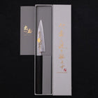 Koyanagi White Steel #2 Kasumi Chokin Luck Cloud Buffalo Ebony Handle 110mm-[Musashi]-[Japanese-Kitchen-Knives]