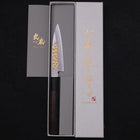 Koyanagi White Steel #2 Kasumi Chokin Sakura Buffalo Ebony Handle 110mm-[Musashi]-[Japanese-Kitchen-Knives]