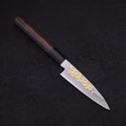 Koyanagi White Steel #2 Kasumi Chokin Sakura Buffalo Ebony Handle 110mm-[Musashi]-[Japanese-Kitchen-Knives]