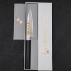 Koyanagi White Steel #2 Kasumi Chokin Sakura Buffalo Ebony Handle 135mm-[Musashi]-[Japanese-Kitchen-Knives]
