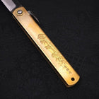 Kurouchi Higonokami Aogami 120mm-[Musashi]-[Japanese-Kitchen-Knives]