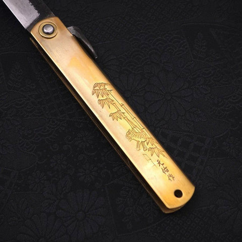 Kurouchi Higonokami Aogami 120mm-[Musashi]-[Japanese-Kitchen-Knives]