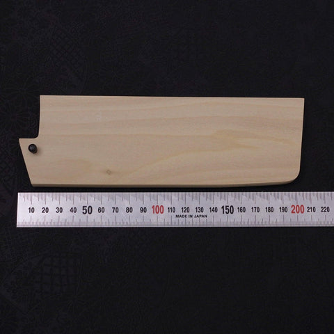 Magnolia Saya Sheath for Nakiri Knife with Pin 180mm (7”)-[Musashi]-[Japanese-Kitchen-Knives]