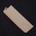Magnolia Saya Sheath for Nakiri Knife with Pin 180mm (7”)-[Musashi]-[Japanese-Kitchen-Knives]
