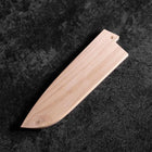 Magnolia Saya Sheath for Santoku Knife with Pin 165mm (6.5”)-[Musashi]-[Japanese-Kitchen-Knives]