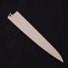 Magnolia Saya Sheath for Sujihiki with Pin 240mm (9.4”)-[Musashi]-[Japanese-Kitchen-Knives]