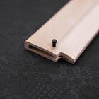 Magnolia Saya Sheath for Usuba(Kanto) with Pin 210mm (8.3”)-[Musashi]-[Japanese-Kitchen-Knives]
