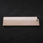 Magnolia Saya Sheath for Usuba(Kanto) with Pin 210mm (8.3”)-[Musashi]-[Japanese-Kitchen-Knives]