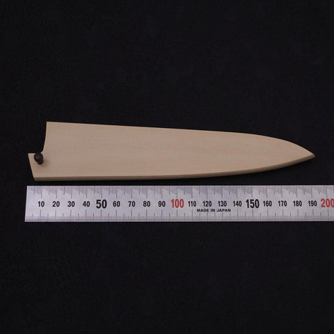 Magnolia Saya Sheath for Western Petty with Pin 150mm (5.9”)-[Musashi]-[Japanese-Kitchen-Knives]