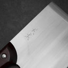 Menkiri (Noodle Knife) Blue Steel #2 Polished Red Urushi Handle 300mm-[Musashi]-[Japanese-Kitchen-Knives]