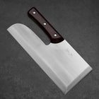 Menkiri (Noodle Knife) Blue Steel #2 Polished Red Urushi Handle 300mm-[Musashi]-[Japanese-Kitchen-Knives]