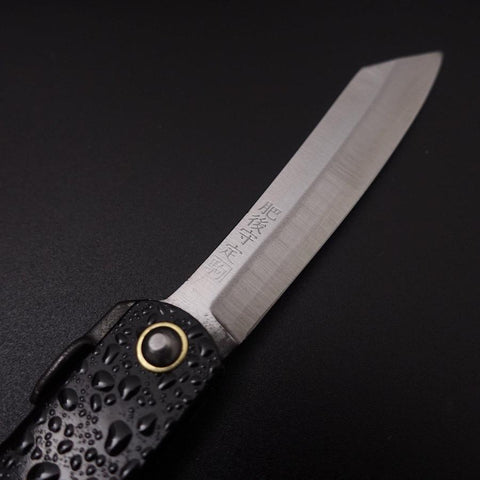 Mizushibuki Aogami Higonokami Black 100mm (3.9”)-[Musashi]-[Japanese-Kitchen-Knives]