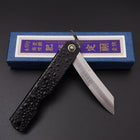 Mizushibuki Aogami Higonokami Black 100mm (3.9”)-[Musashi]-[Japanese-Kitchen-Knives]