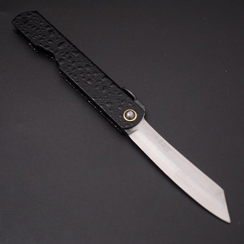 Mizushibuki Aogami Higonokami Black 100mm (3.9”)-[Musashi]-[Japanese-Kitchen-Knives]