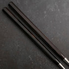 Moribashi Chopsticks Stainless Ebony Handle 180mm with Ebony Sheath and Storage Pouch-[Musashi]-[Japanese-Kitchen-Knives]