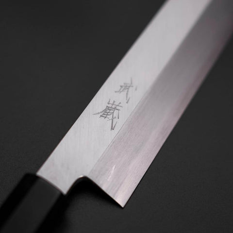 Mukimono Blue Steel #2 Kasumi Buffalo Ebony Handle 170mm (6.7”)-[Musashi]-[Japanese-Kitchen-Knives]
