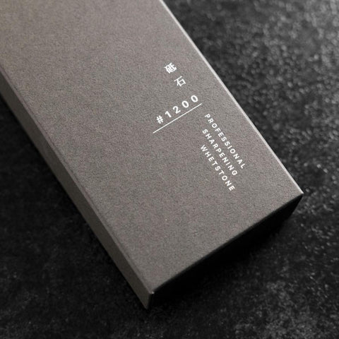 Musashi Professional Marble Sharpening Stone #1200-[Musashi]-[Japanese-Kitchen-Knives]