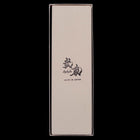 Musashi Professional Whetstone Double side Sharpening Stone #1000/#4000-[Musashi]-[Japanese-Kitchen-Knives]