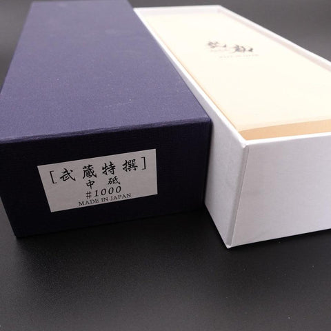 Musashi Sharpening stone knife sharpener #1000-[Musashi]-[Japanese-Kitchen-Knives]