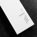 Musashi Sharpening stone knife sharpener #3000-[Musashi]-[Japanese-Kitchen-Knives]