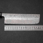 Nakiri 440C Nashiji Damascus Purple Urushi Handle 165mm (6.5”)-[Musashi]-[Japanese-Kitchen-Knives]