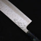Nakiri AUS-10 Nashiji Damascus Ocean Fireworks Handle 165mm-[Musashi]-[Japanese-Kitchen-Knives]