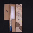 Nakiri AUS-10 Nashiji Damascus Ocean White Blue Handle 165mm (6.5”)-[Musashi]-[Japanese-Kitchen-Knives]