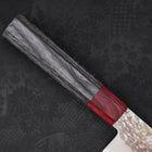 Nakiri AUS-10 Tsuchime Damascus Cherry Handle 165mm-[Musashi]-[Japanese-Kitchen-Knives]