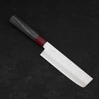 Nakiri AUS-10 Tsuchime Damascus Cherry Handle 165mm-[Musashi]-[Japanese-Kitchen-Knives]