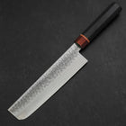 Nakiri AUS-10 Tsuchime Damascus Cherry Handle 180mm-[Musashi]-[Japanese-Kitchen-Knives]