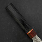 Nakiri AUS-10 Tsuchime Damascus Cherry Handle 180mm-[Musashi]-[Japanese-Kitchen-Knives]
