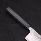 Nakiri AUS-10 Tsuchime Damascus Dark-Blue Urushi Handle 165mm-[Musashi]-[Japanese-Kitchen-Knives]