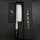 Nakiri AUS-10 Tsuchime Damascus Ocean Black White Gold Handle 165mm-[Musashi]-[Japanese-Kitchen-Knives]