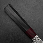 Nakiri AUS-8 Tsuchime Damascus Pakka Handle 165mm-[Musashi]-[Japanese-Kitchen-Knives]