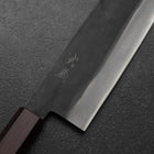 Nakiri Blue Steel #1 Stainless Clad Kurouchi Purple Urushi Handle 165mm-[Musashi]-[Japanese-Kitchen-Knives]