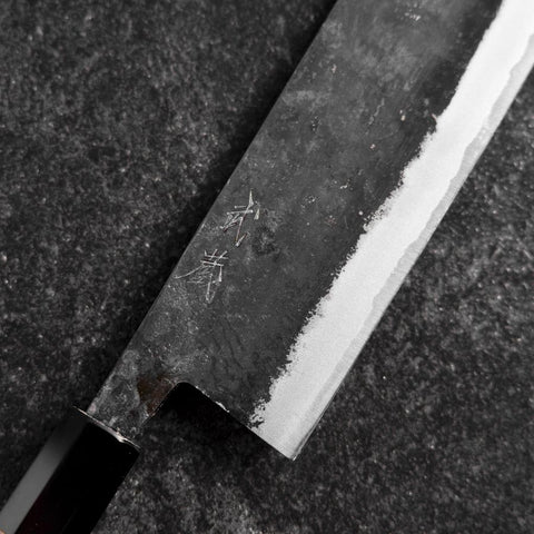 Nakiri Blue Steel #2 Kurouchi Buffalo Walnut Handle 165mm-[Musashi]-[Japanese-Kitchen-Knives]