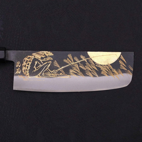 Nakiri Blue Steel #2 Kurouchi Chokin Kappa Fishing Focus Buffalo Ebony Handle 165mm (6.5”)-[Musashi]-[Japanese-Kitchen-Knives]