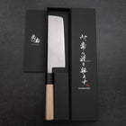 Nakiri Blue Super Damascus Buffalo Magnolia Handle 165mm-[Musashi]-[Japanese-Kitchen-Knives]