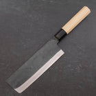 Nakiri Blue Steel #1 Stainless Clad Kurouchi Buffalo Magnolia Handle 165mm-[Musashi]-[Japanese-Kitchen-Knives]