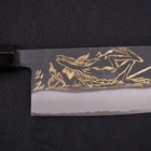 Nakiri Blue Steel #2 Kurouchi Chokin Kappa Fishing Slipping Buffalo Ebony Handle 165mm-[Musashi]-[Japanese-Kitchen-Knives]