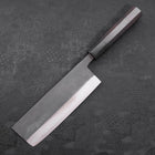 Nakiri Blue Steel #2 Kurouchi Chokin Sakura Five Story Pagoda Buffalo Ebony Handle 165mm-[Musashi]-[Japanese-Kitchen-Knives]