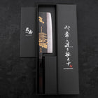 Nakiri Blue Steel #2 Kurouchi Chokin Sakura Five Story Pagoda Buffalo Ebony Handle 165mm-[Musashi]-[Japanese-Kitchen-Knives]