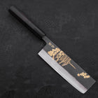 Nakiri Blue Steel #2 Kurouchi Chokin Sakura Five Story Pagoda Buffalo Ebony Handle 165mm-[Musashi]-[Japanese-Kitchen-Knives]