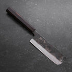 Nakiri Blue Steel #2 Kurouchi Ebony Handle 120mm-[Musashi]-[Japanese-Kitchen-Knives]