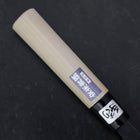 Nakiri Blue Steel #2 Kurouchi Magnolia Handle 165mm-[Musashi]-[Japanese-Kitchen-Knives]